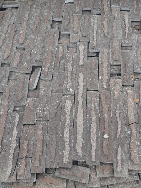 Плитка из Лемезита, с подколом, ширина 100 мм, толщина 10-20 мм