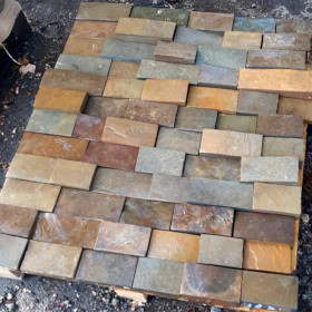 Плитка из Серицита, мультиколор, ширина 100 мм, толщина 10-20 мм