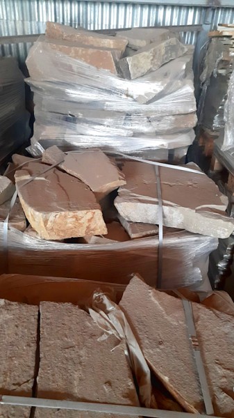 Бутовый камень, строительный, желтый