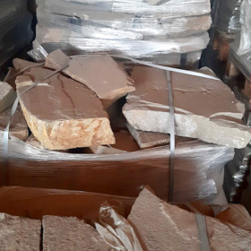 Бутовый камень, строительный, желтый