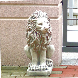 Скульптура Лев сидит,  левый